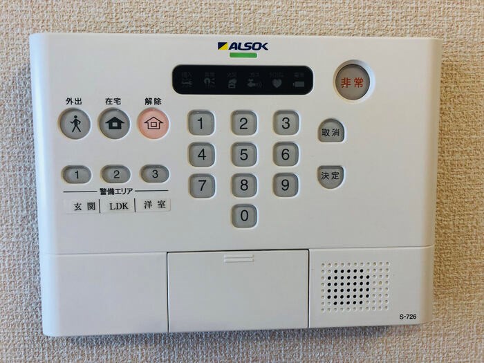 パステルリーフ　A その他14