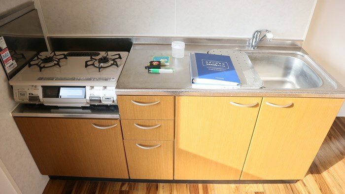 サフラン　A その他15