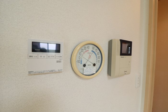 イーストヒルズB その他9