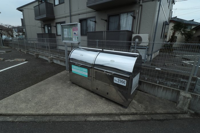 イーストヒルズB その他12