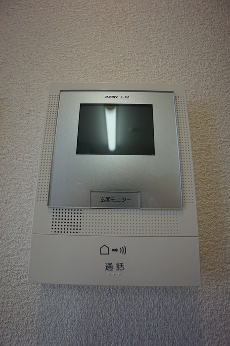 ウィステリア その他10