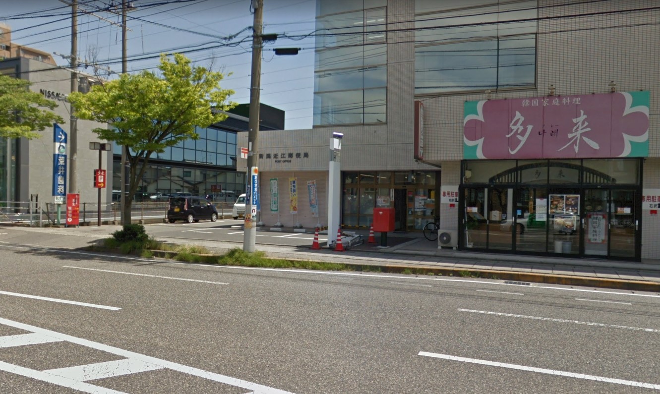 ピュアハウス 周辺画像5