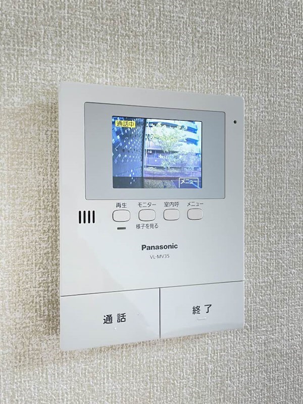 コートエスポワール その他11