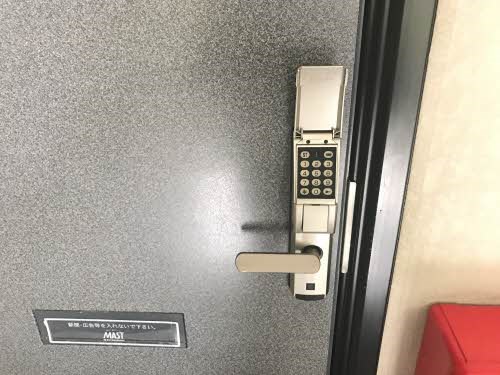 ベルテ椿 その他10