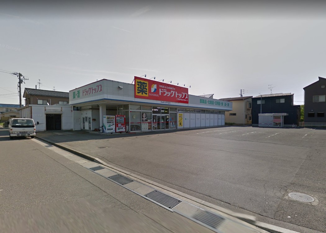 タウンコート・ルピナス 周辺画像2