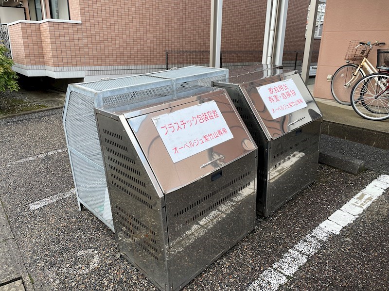 オーベルジュ紫竹山Ⅱ その他11