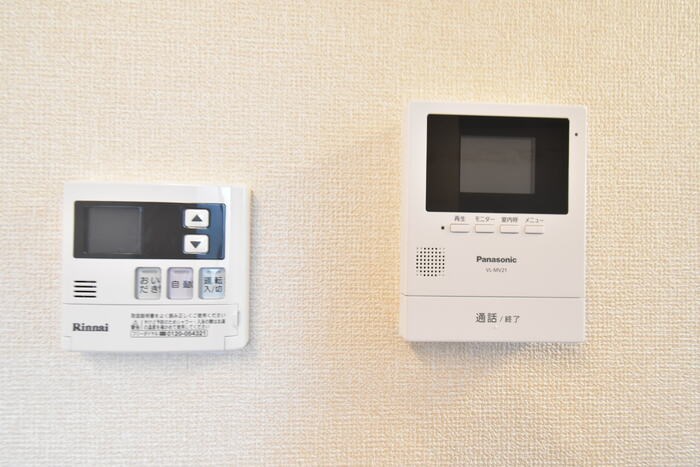 プランタン石山 その他9