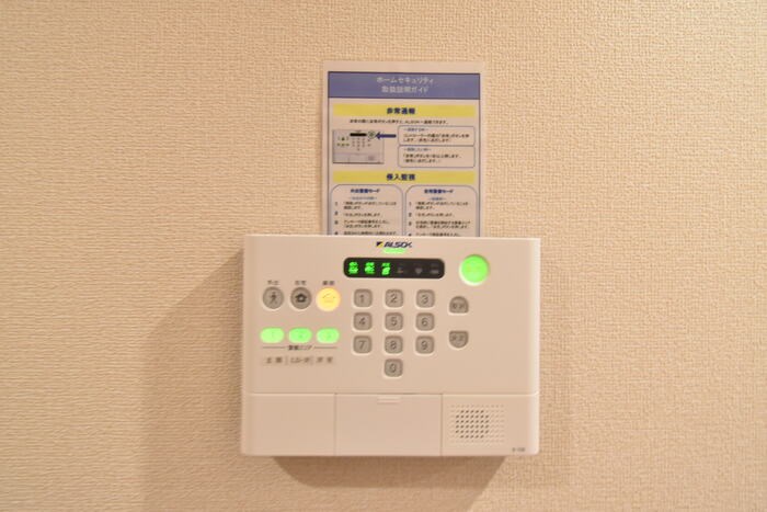 プランタン石山 その他10