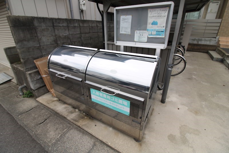 サンロイヤル その他12