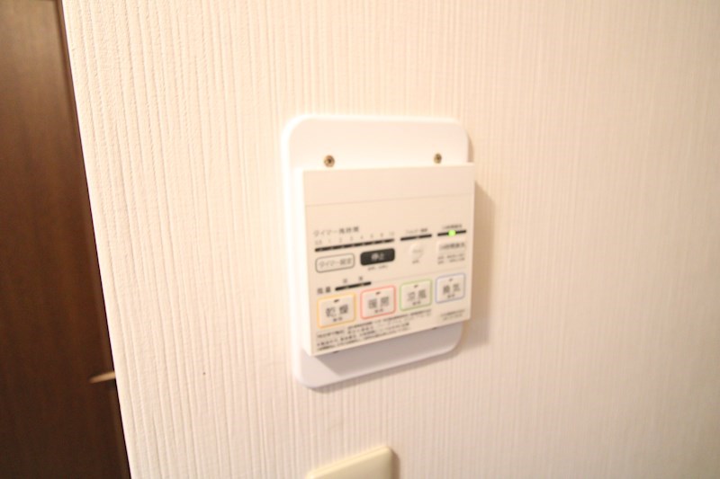 サンシティ その他