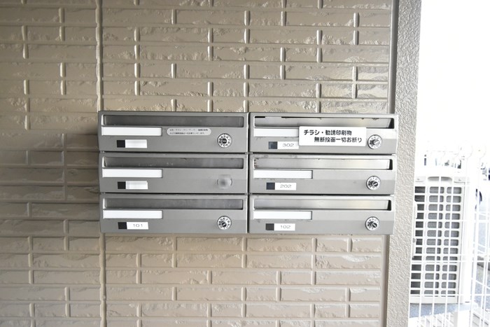 アドバンテージⅣ その他13