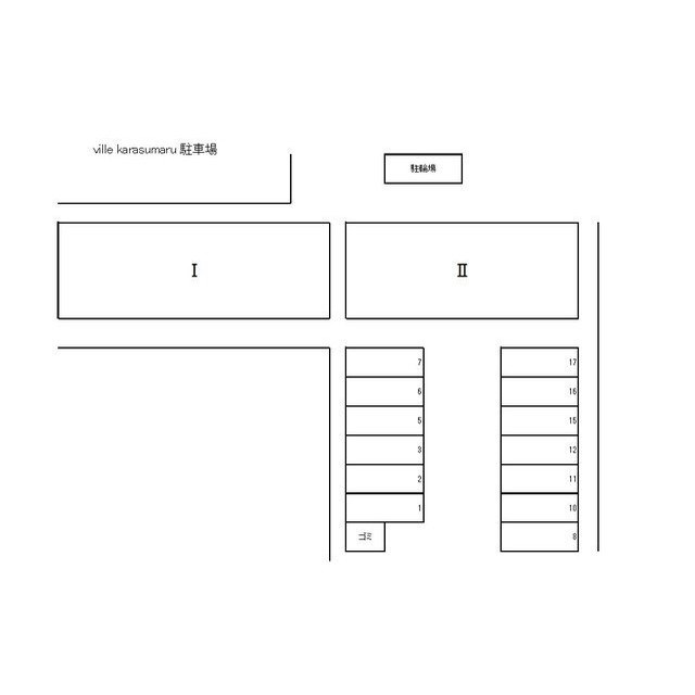 ville karasumaru その他14