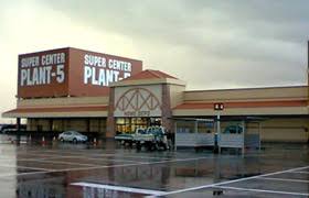 横越中央7丁目貸家 周辺画像2