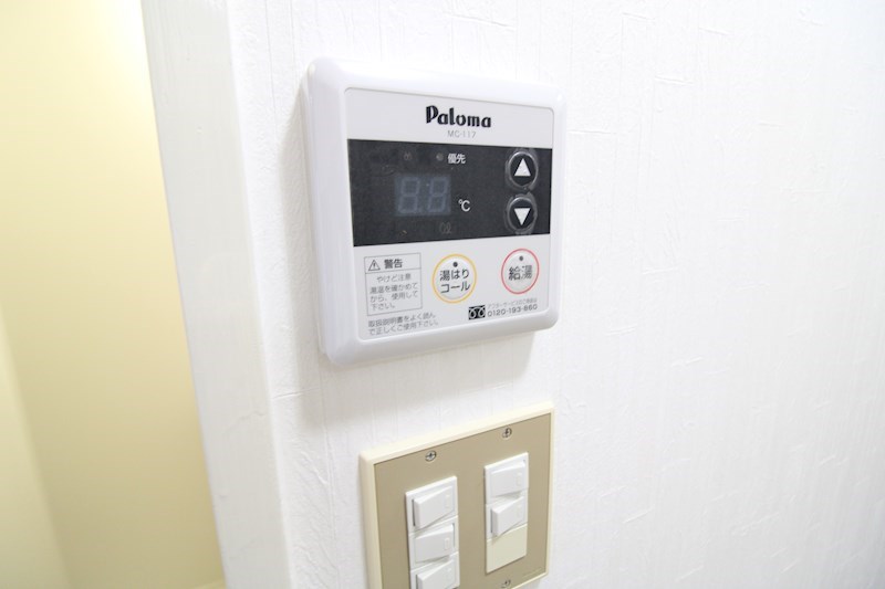 ラヴィラ天神 その他12