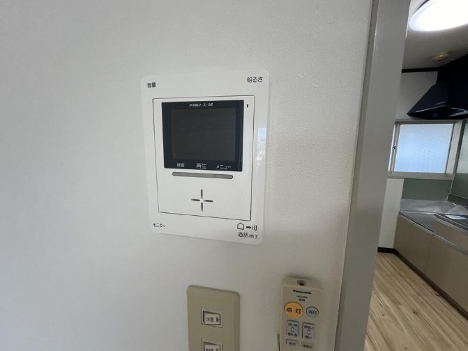 グリーンハイムⅡ その他6