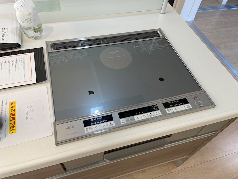 シャーメゾン笹口 その他25