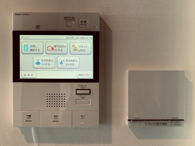 ロイヤルパークスER万代 その他10