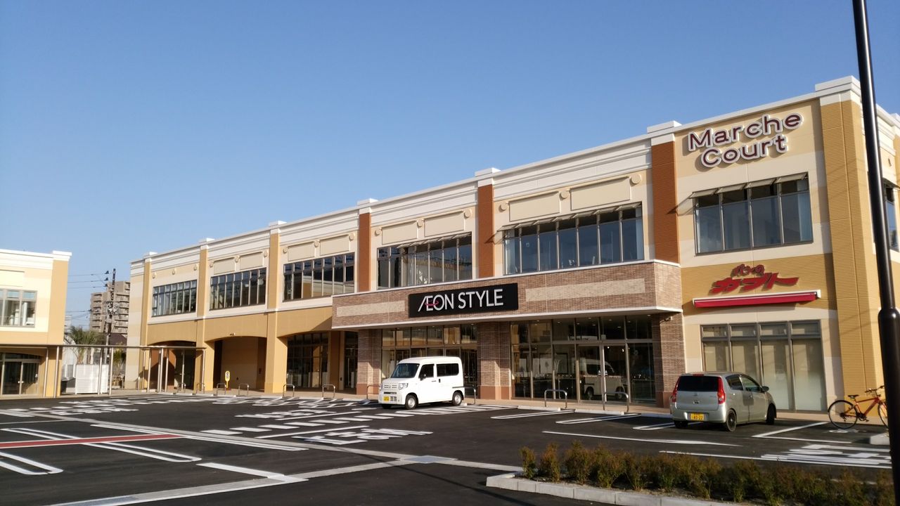 ベルトピア上所 周辺画像1