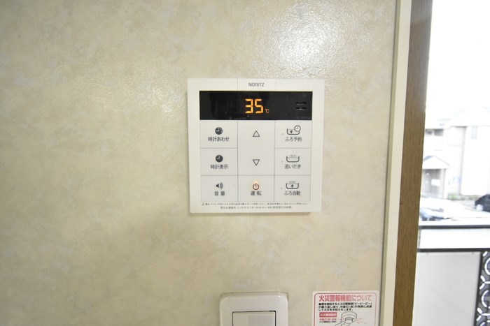 ロイヤルコート新和 その他11