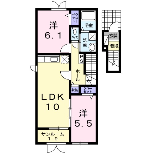 メゾン・ド・プルマージュ 204号室 間取り