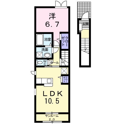 アゼイリア 207号室 間取り