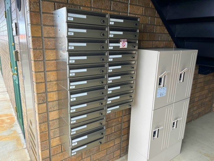 クロイシング その他13