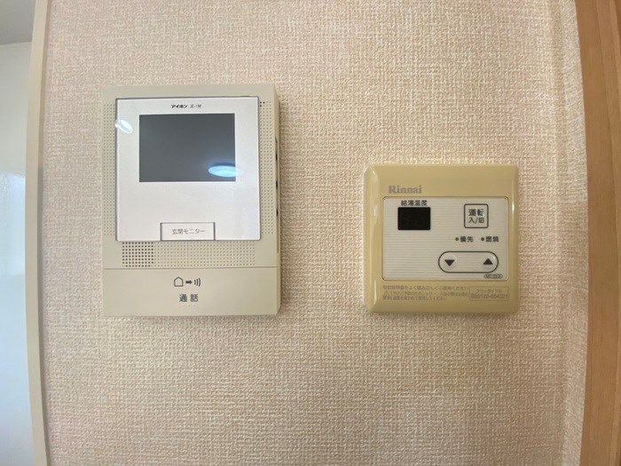 スマルト その他10