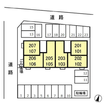 スマルト その他20