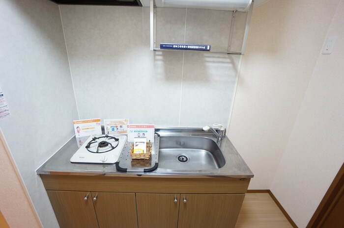 パインハウス その他2