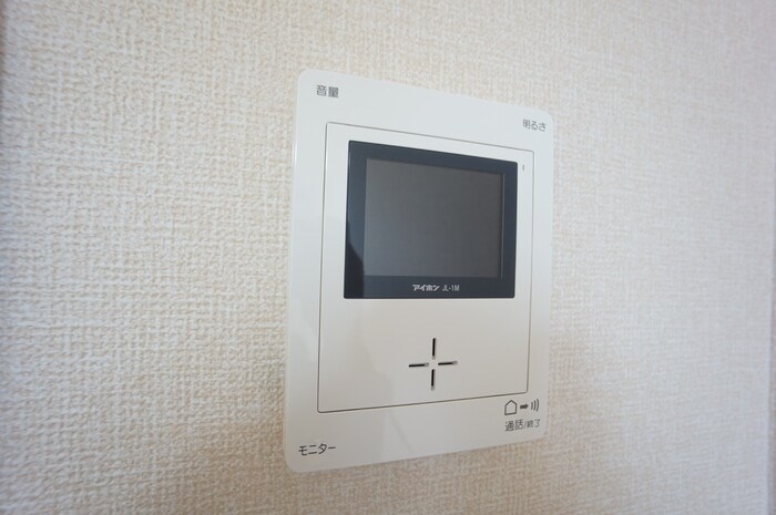 パインハウス その他8