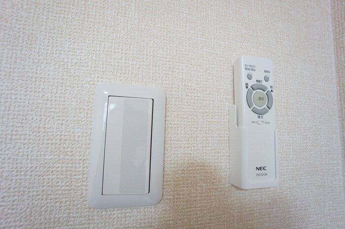 パインハウス その他10