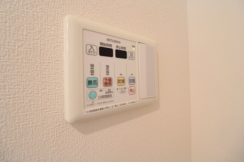 レガーロ旭町 その他10