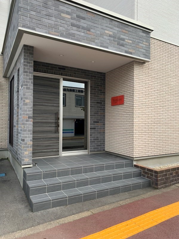 イニエ万代 その他11