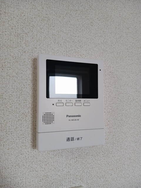 アメジストＡ その他5