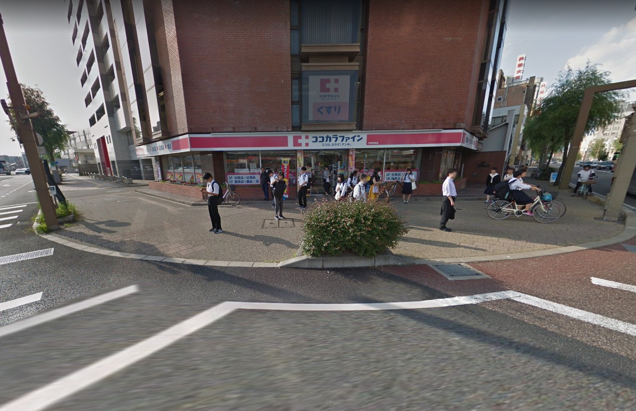 グレイスハイツ東中通タワー 周辺画像3