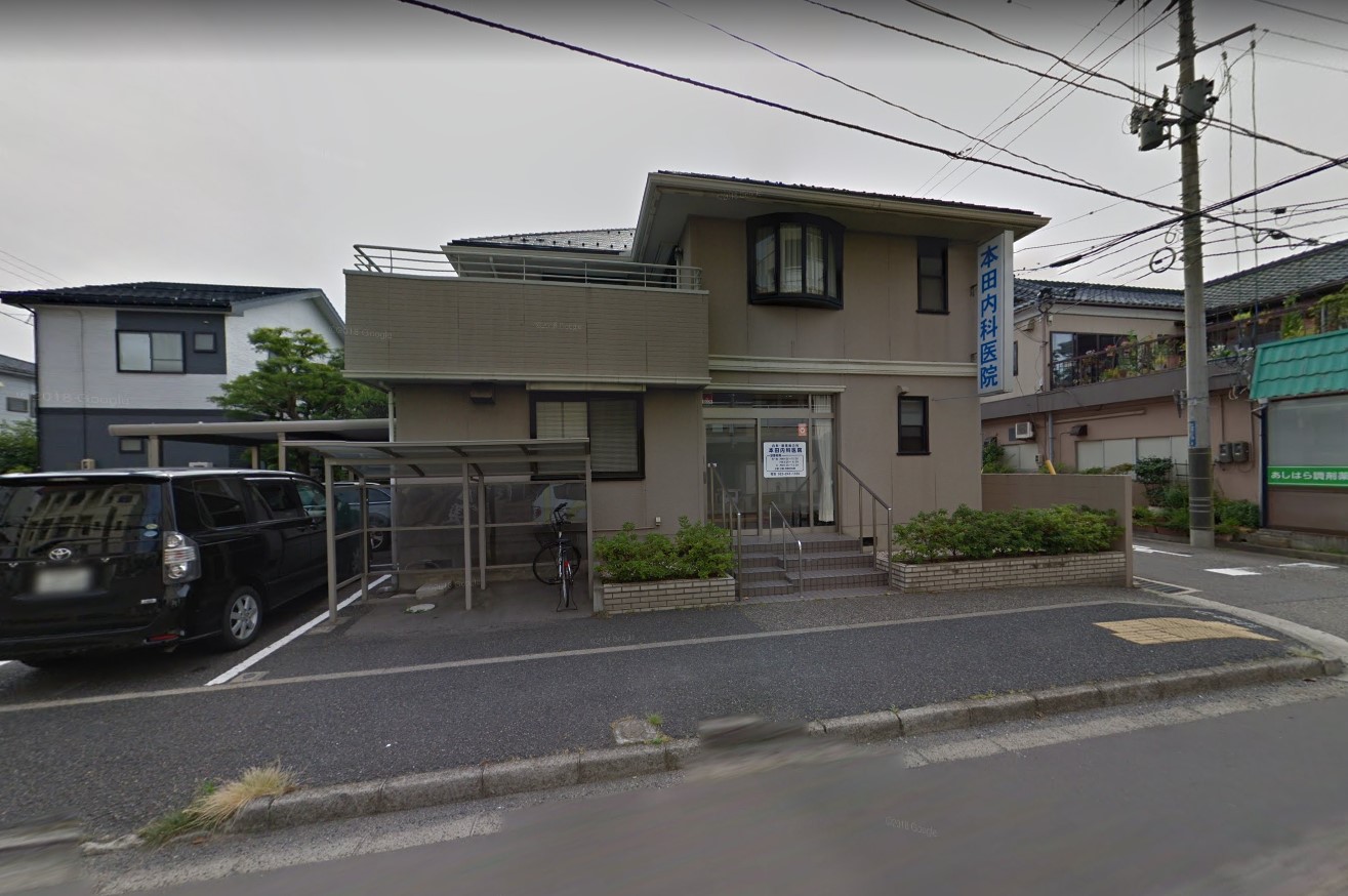 MODEST天神 周辺画像5