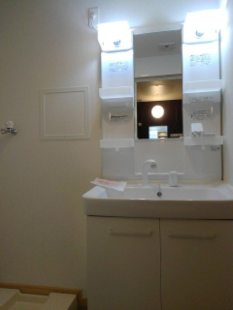 ミルキーパーク城所Ⅱ その他2