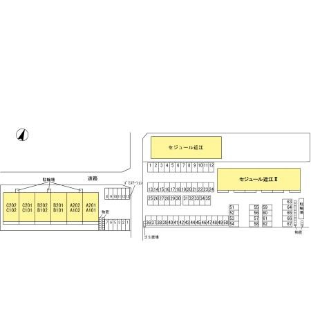 グレイスフル近江  その他11