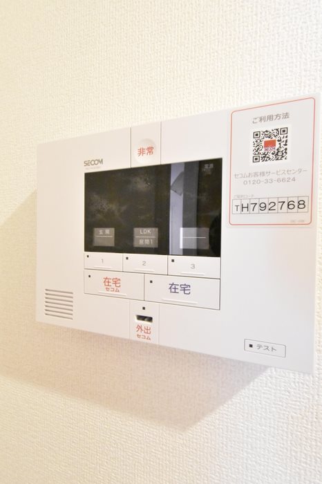 ベル・スラージュ その他9