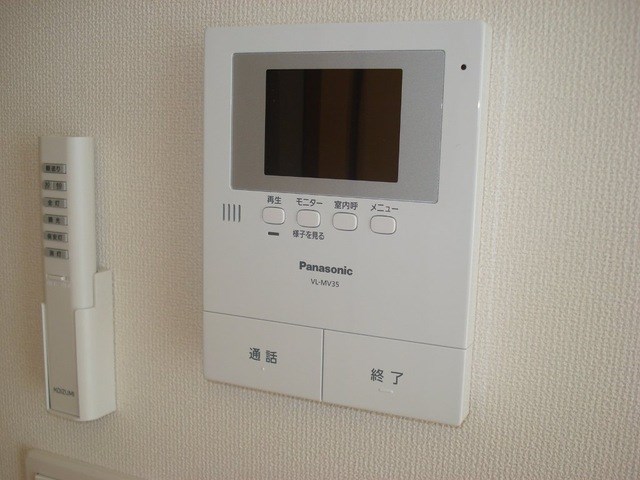 グリーンコートⅡ その他12