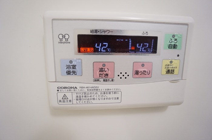 フローラ その他13