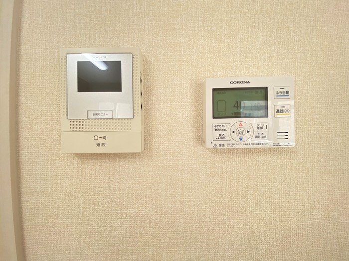 エスペーロ その他9