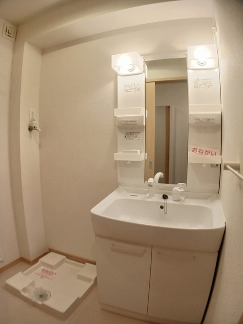 星六もみじ その他1