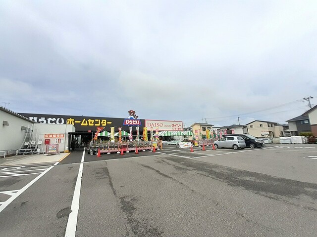 プラム　アライブ その他外観6