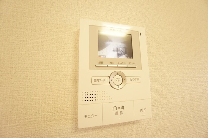 グランデ紫 その他8