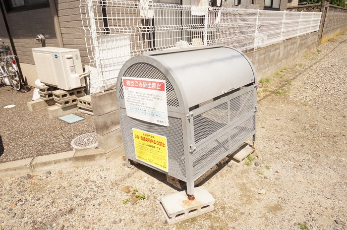 グランデ紫 その他11