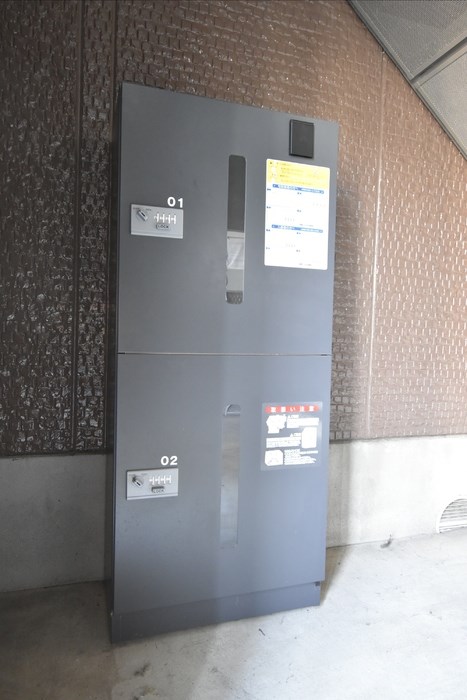 ロイヤルガーデン堀之内　D その他13