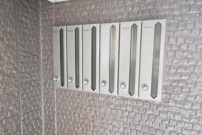 ロイヤルガーデン堀之内　D その他14