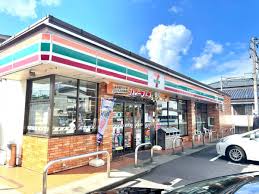 コーポNOZAWA 周辺画像3