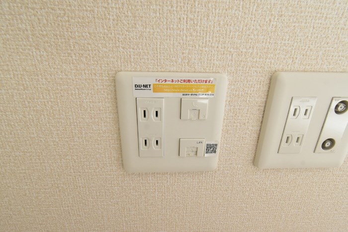 ラ・ランド上新栄 その他19